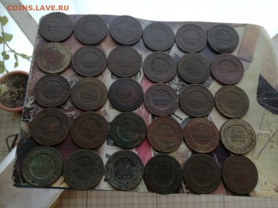 30 трешек 1868-1916 до 05.09.2019 - 30трешек