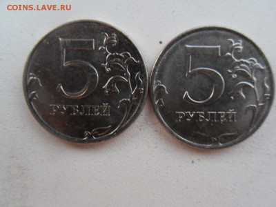 5 рублей 2019 ммд - SDC13417.JPG