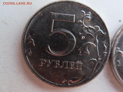 5 рублей 2019 ммд - SDC13419.JPG
