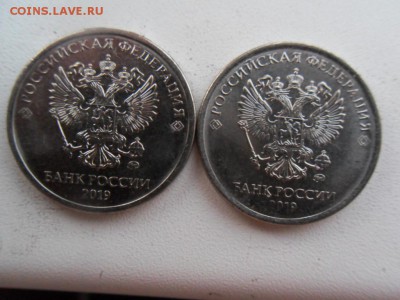 5 рублей 2019 ммд - SDC13423.JPG