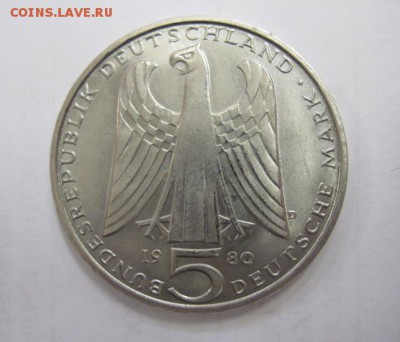 5 марок фрг 1980 Вальтер фон Фогельвейд   до 04.09.19 - IMG_6848.JPG