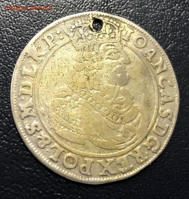 Орт Яна Казимира 1663 с отверстием  200 руб. до 8.09.19 - IMG_4915-31-08-19-06-35