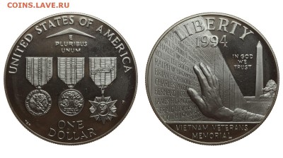 США. 1 доллар 1994 г. Proof. Мемориал. До 05.09.19. - DSH_3037.JPG