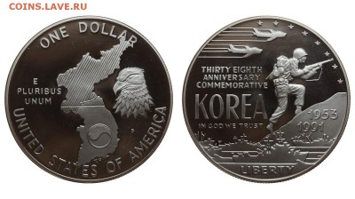 США. 1 доллар 1991 г. Proof. Корея. До 05.09.19. - DSH_3051.JPG