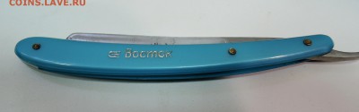 Опасная бритва "ВОСТОК" в футляре  до 08.09 в 22.00 - DSCN4395.JPG