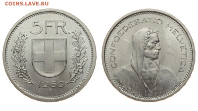 Швейцария. 5 франков 1969 г. B. До 05.09.19. - DSH_1939.JPG