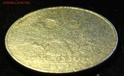 2 рубля. Что это? - 2 р. писок (1).JPG