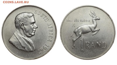 ЮАР. 1 ранд 1967 г. До 05.09.19. - DSH_3088.JPG