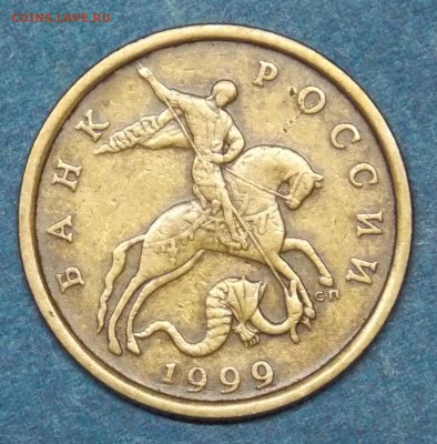 2 рубля 1999 ММД 3 шт. - 6