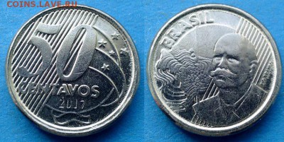 С рубля - Бразилия 50 сентаво 2017 года до 7.09 - Бразилия 50 сентаво, 2017