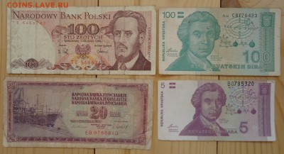 4 БОНЫ ЕВРОПЫ С 1 РУБЛЯ - DSC06241.JPG