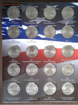 Набор 25 центов США. 40шт., 2010-2021гг. до 07.09.19г. 22:00 - 20190902_150523