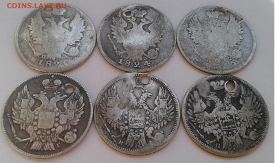 20коп. 6шт. СПБ, Монисто. 1820-1849гг. до 07.09.19г. 22:00 - 20190902_151454