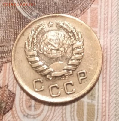 1 копейка 1941 года до 07.09.19г - IMG_20190902_163649_192