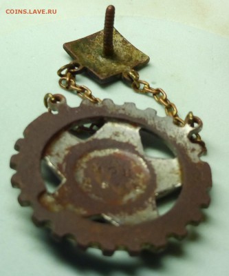 ГТО 1 ст. ЦИК Мондвор ранний - IMG_20190902_160120