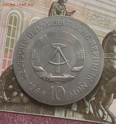 ГДР 10 марок 1966 Шинкель - шинк1