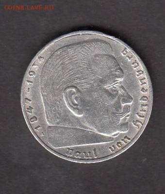 Германия 1938  2 марки  (А) до 07 09 - 215а