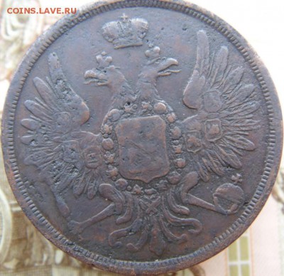 5 копеек 1912, 2 копейки 1812 и пр..Предпродажная тема. - DSC04904.JPG