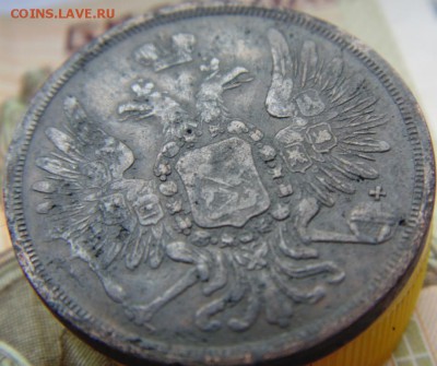5 копеек 1912, 2 копейки 1812 и пр..Предпродажная тема. - DSC04906.JPG
