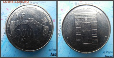 Колумбия Картахена - 200 лет Независимости - 1