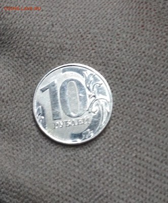 10 рублей 2011 Белая - IMG_20190902_195907