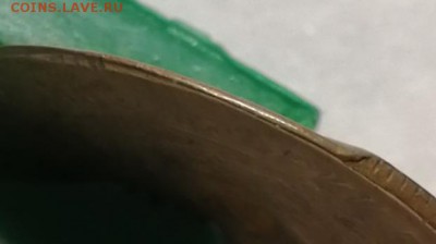 3 копейки 1928г. Брак заготовки до 05.09.19г 22.00 МСК - 6