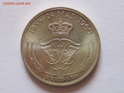5 крон 1960 Дания серебряная свадьба 04.09 22:00 - IMG_4446.JPG