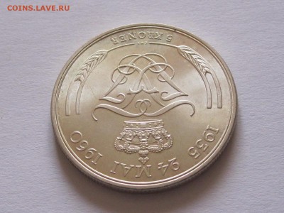 5 крон 1960 Дания серебряная свадьба 04.09 22:00 - IMG_4445.JPG