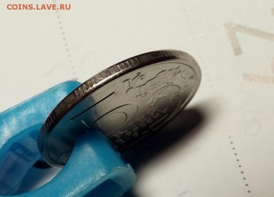 5 руб. 2012 Смоленское сражение - брак на определение. - IMG_20190903_014105