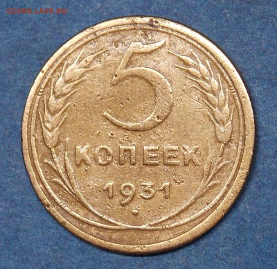 5 копеек 1928,1929,1930,1931 - 6r3