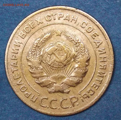 5 копеек 1928,1929,1930,1931 - 6