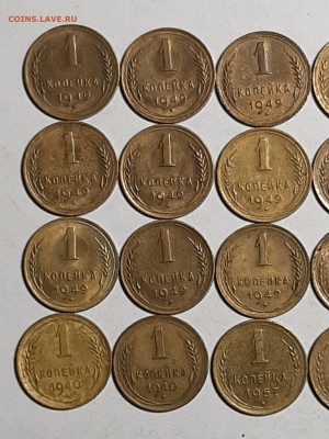 1 копейка 1940-57 год.16 монет. до 09.09.22-00 - двушки 039
