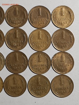1 копейка 1940-57 год.16 монет. до 09.09.22-00 - двушки 040