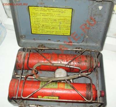 Газовая горелка - P1011226.JPG