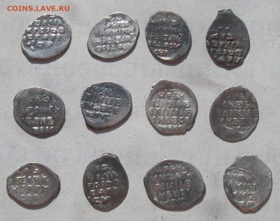 Иван Васильевич Грозный 12 шт , до 09.09 в 22.00 мск - 100_5426.JPG