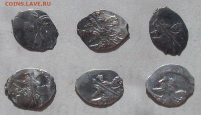 Василий Иванович Шуйский 6 шт, до 09.09 в 22.00 мск - 100_5440.JPG