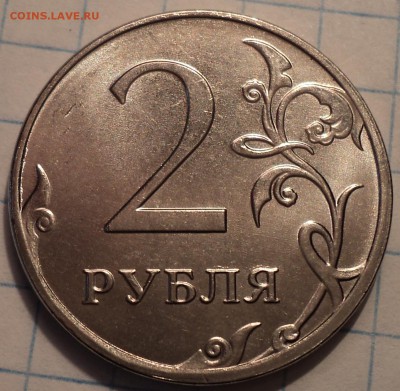 Полные расколы   до 6 09 - DSC08128.JPG