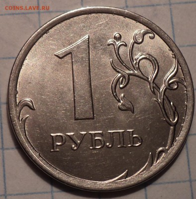 Полные расколы   до 6 09 - DSC08478.JPG