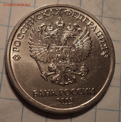 Полные расколы   до 6 09 - DSC08479.JPG