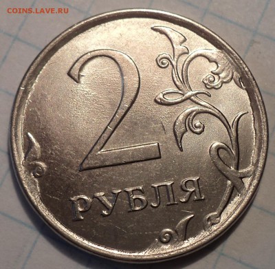 Полные расколы   до 6 09 - DSC05983.JPG