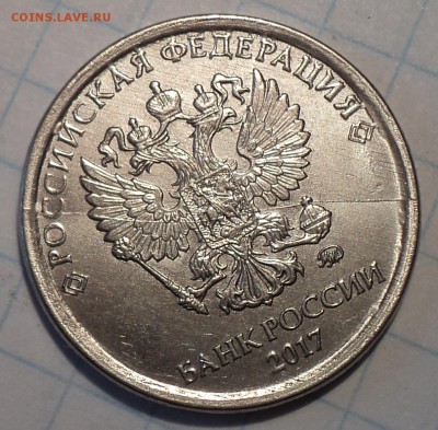Полные расколы   до 6 09 - DSC05981.JPG