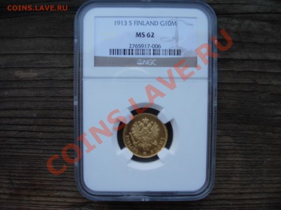 10 markkaa 1913 - DSCN7637.JPG