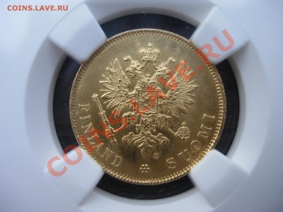 10 markkaa 1913 - DSCN7647.JPG