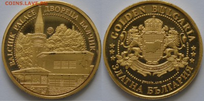 Сувенирные жетоны  The National Tokens - Жетон Болгария
