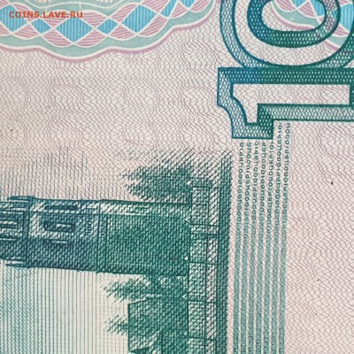 1000 руб обр.1997 БЕЗ МОДИФИКАЦИИ 7.9.19. 22.20 - 20190903_111320