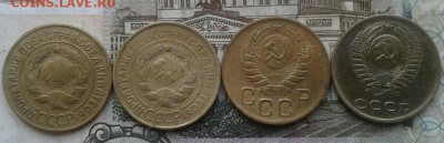 3 копейки 1928, 1931, 1946, 1973. До 8.09. 22:00 - image