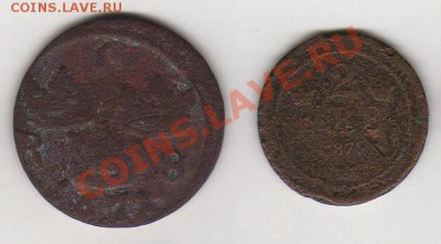 Швеция 9 монет - Швеция а