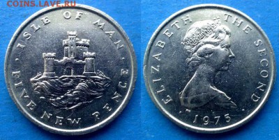 Остров Мэн - 5 новых пенсов 1975 года до 9.09 - Остров Мэн 5 новых пенсов, 1975