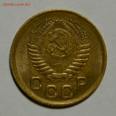 1 коп.1950г. (Очень хорошая) до 5.09 в 22.30 - IMG_20190903_123742