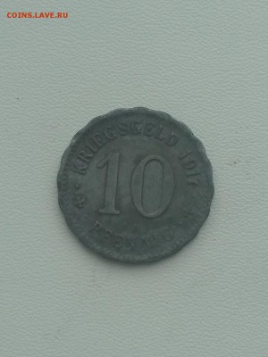 Hagen Westfalen,10 пфеннигов 1917(нотгельд)до 6.09.2019г - IMG_20190727_102808